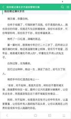 菲律宾来中国结婚入籍需要多长时间